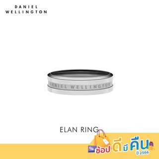 Daniel Wellington แหวน ELAN RING 62 มม สีเงิน