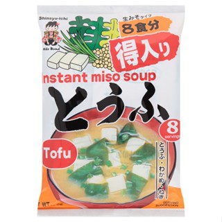 ชินซูอิชิ ICHI ซุปเต้าเจี้ยวผสมเต้าหู้ 151.2กSHINSYUMISO SOUP TOFU151.2G