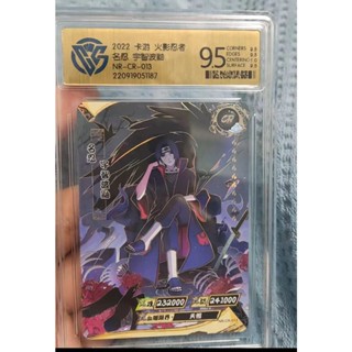 การ์ดอนิเมะนารูโตะ CR Uchiha Itachi 9.5
