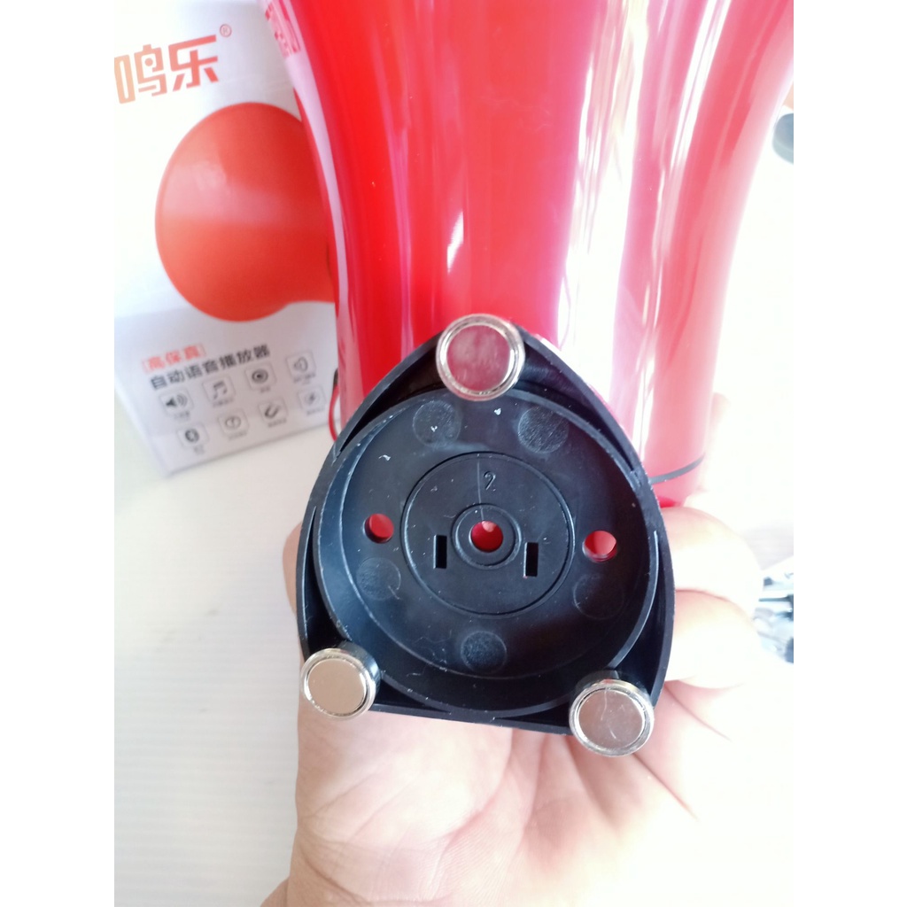 โทรโข่ง ลำโพงฮอร์น USB MP3 20 วัตต์ DC 12V โทรโข่งติดรถ บลูทูธ โทรโข่งสำหรับติดรถยนต์ ฮอลล์ลำโพง ลำโพงฮอร์น