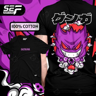 (Official New Store Sales) SEF Apparel Anime Series T shirt Gengar Pokemon T shirt_08