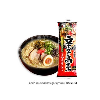 อิซึกิ RAMEN ราเมงรสผักดองญี่ปุ่น 170ก.ITSUKIHAKATA SPICY TAKANA170G.