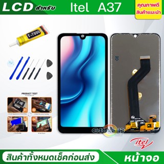 หน้าจอ Lcd Itel A37 จอ + ทัช อะไหล่จอ จอชุด พร้อมทัชสกรีน อินฟินิกซ์ Itel A37