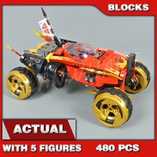 480 ชิ้น Ninjago Shinobi ยานพาหนะ 4X4 ที่มีหัวของเปลวไฟ ถังไอเสีย เส้นทางออกจากหนังสือตะลุย Spinjitzu 11330 ของเล่นบล็อกที่เข้ากันได้กับโมเดลก้อนอิฐ 70675