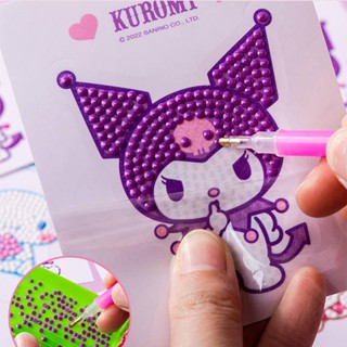 Sanrio Mymelody Kuromi Cinnamoroll ชุดงานจิตรกรรมเม็ดบีด ทรงเพชร 5D DIY 4 ชิ้น