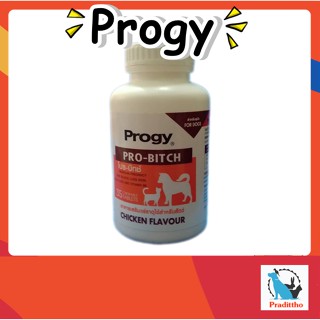 อาหารเสริม Progy Pro-Bitch รสไก่ บำรุงเลือด สำหรับสุนัขตั้งท้อง ให้นม  35เม็ด