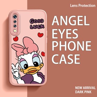 Angel Eyes Case for vivo S1 Y7S Z1x iQOO Neo Lucky Daisy Phone Case Camera Cover