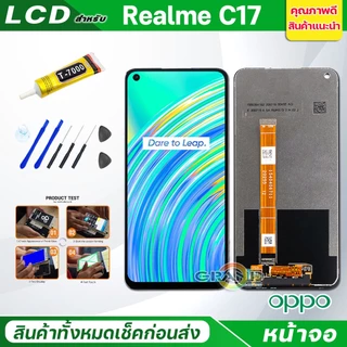 หน้าจอ LCD Realme C3/Realme C12/Realme C2/Realme C11/Realme C17/C20/C21/C21Y/C25/C25Y/C35 เรียลมี 3/5/5i/6/6i/7/7i/8