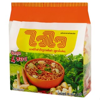ไวไวบะหมี่รสต้มยำสูตรดั้งเดิม ORIGINAL 80กX4WAIWAI TOMYUMFLAVOUR 80G.X4
