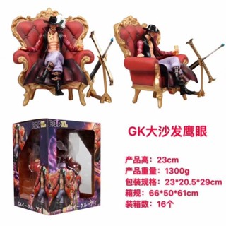 ((พร้อมส่ง) ฟิกเกอร์ One Piece GK Big Sofa Mihawk pop Hawkeye Qiwu Sea Throne I5RT