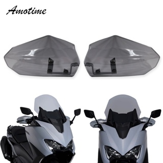 กระจกกันลม สําหรับรถจักรยานยนต์ YAMAHA T-MAX 530 TMAX530 SX/DX 2012-2019 T-MAX 560 TMAX560 2020 2021