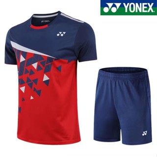 เสื้อกีฬาแบดมินตัน Yonex แบบแห้งเร็ว สําหรับผู้ชาย และผู้หญิง