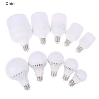 [Dhin] หลอดไฟ Led DC 12V 5W 7W 9W 12W15W 20W 30W สําหรับหลอดไฟ Led 12-85V COD