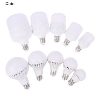 [Dhin] หลอดไฟ Led DC 12V 5W 7W 9W 12W15W 20W 30W สําหรับหลอดไฟ Led 12-85V COD