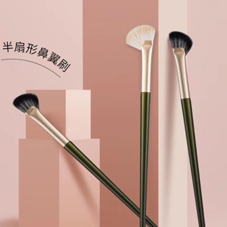 Sickle Nose Shadow Brush Half Fan Single Branch Oblique Head Repair High gloss Cosmetic Tool