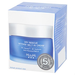 ครีม มิซึมิ เรสคิว ดราย 45มลผลิตภัณฑ์ดูแลผิวหน้าMIZUMI DRY RESCUE CREAM45ML