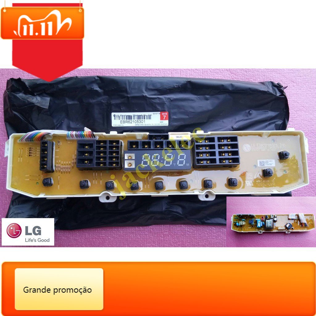 ส่วนเอ็บ62105301 QSJZHY บอร์ดเครื่องซักผ้า LG pxb2
