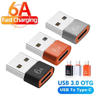 อะแดปเตอร์เชื่อมต่อสายเคเบิล USB 3.0 Type-C และ TypeC เป็น USB OTG สําหรับ Android PC MacBook Pro USB C