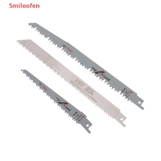 [Smileofen] ใหม่ ใบเลื่อยชักไฟฟ้า เหล็กคาร์บอน S644D S1531L S1111D