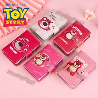 Disney LOTSO กระเป๋าสตางค์ กระเป๋าใส่เหรียญ บัตรเครดิต หนัง PU ลายหมี สตรอเบอร์รี่ 20 บิต