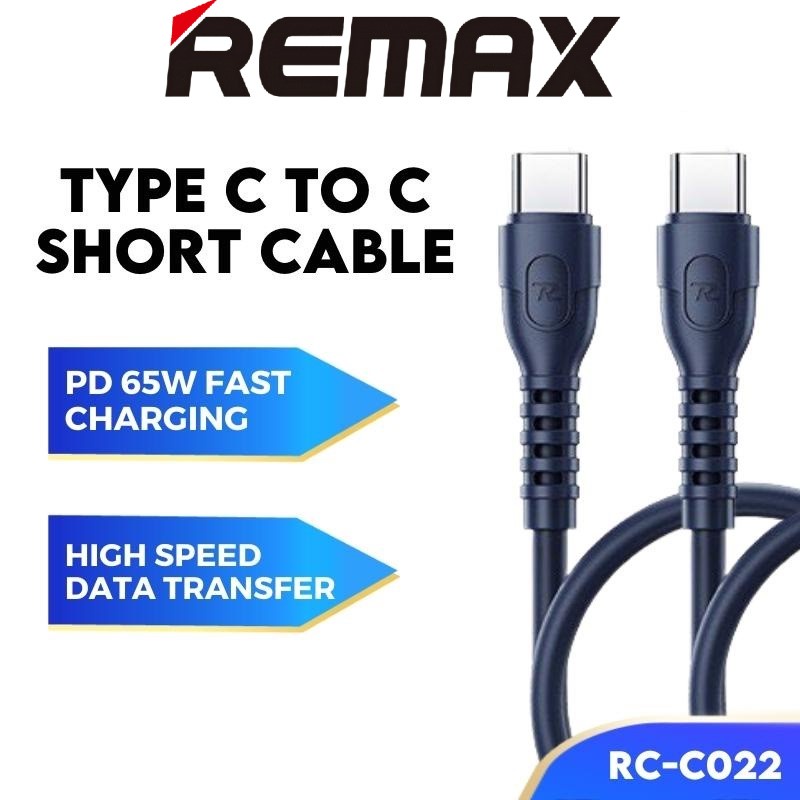 REMAX สาย Type C ถึง Type C สายชาร์จเร็ว Type C RC-C022 65W สายสั้น สาย Powerbank สาย PD สาย