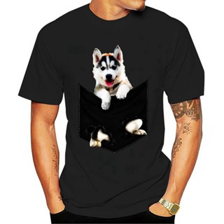 Men T-Shirt Men Husky Dog Pocket Mid Funny Tops Tee_04