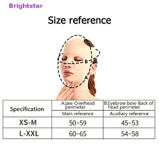 Brightstar สายรัดคาง แก้ม กระชับสัดส่วนใบหน้า ต่อต้านริ้วรอย