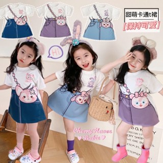 ชุดเดรสเจ้าหญิง Stella Lou Baju Budak Perempuan สําหรับเด็กผู้หญิง อายุ 1-9 ปี