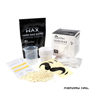 (กล่องใหญ่) Waxlifes Nose Hair Removal Kit 100g.👃 ชุดแว็กซ์กำจัดขนจมูก ชุดใหญ่ ⭕ แว๊กซ์ขนจมูก กำจัดขนจมูก ส่วนเกิน ได...