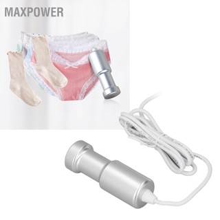 Maxpower เครื่องทำความสะอาดอัลตราโซนิกแบบพกพาในครัวเรือนขนาดเล็กเครื่องทำความสะอาดแบบแช่ได้สำหรับฟันปลอมผักผลไม้เครื่องประดับ