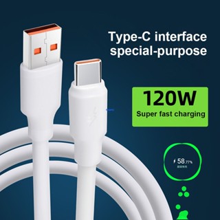 สายชาร์จเร็วมาก 120W IOS Type-C USB สําหรับ Apple IPhone 11 13 Pro Max 12 Android Xiaomi Huawei