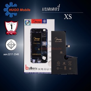 แบตเตอรี่สำหรับ ไอโฟน XS แบตแท้ 100% รับประกัน 1ปี