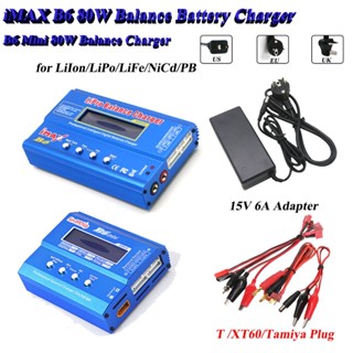 (จัดส่ง 24 ชั่วโมง) อะแดปเตอร์ชาร์จแบตเตอรี่ดิจิทัล IMAX B6 80W Lipo NiMh Li-ion Ni-Cd ปลั๊ก T Tamiya XT60 15V 6A