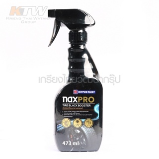 NAXPRO สเปรย์เคลือบเงายางรถยนต์ N321-0035 ขนาด47 มล.ปกป้องรถจากรังสีUVไม่ให้แห้งแตกกรอบ ไม่ทำลายพื้นผิวล้อแมกซ์ คุณภาพดี