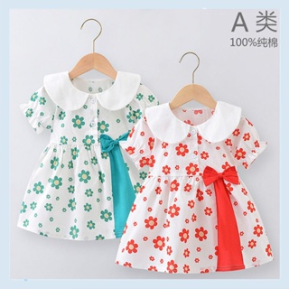 Girls dress summer short-sleeved cotton thin baby Western style lapel skirt 2022 new childrens clothing