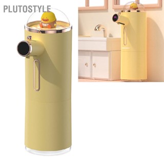  PLUTOSTYLE เครื่องจ่ายสบู่โฟมอัตโนมัติน่ารักเซ็นเซอร์อินฟราเรดอัจฉริยะกันน้ำเครื่องจ่ายสบู่อัตโนมัติแบบไม่สัมผัสแบบชาร์จไฟได้