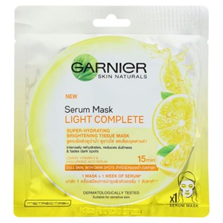 TISSUE การ์นิเย่ไลท์คอมพลีททิชชู่มาส์ก28กผลิตภัณฑ์ดูแลผิวหน้าGARNIER COMPLETE LIGHT MASK 28G