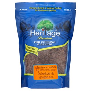 เฮอริเทจเมล็ดแฟลกซ์ SEEDS 250กHERITAGE FLAX250 G.