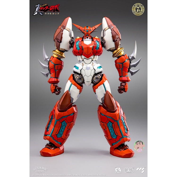 Ccs TOYS Getter Robo Armageddon Shin Getter 1 Metal Completed Model