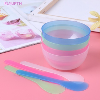 Flyup 2 in 1 ชุดเครื่องมือแต่งหน้า โฮมเมด DIY