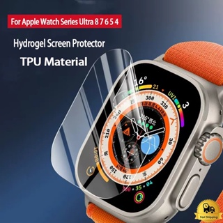 ฟิล์ม สำหรับ watch series ultra 8 ฟิล์มไฮโดรเจลกันรอยหน้าจอ สำหรับ iwatch series 8 7 SE 6 5 4 3 49/45/44/41/40/42มม