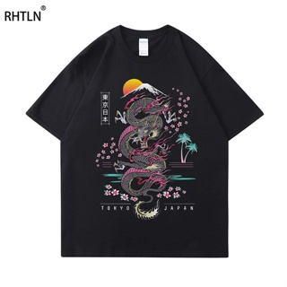 2022 Tokyo Japan Dragon Culture Summer 100% Cotton T-Shirt Men Women High Quality Vintage T-Shirt Hip Hop Men T-Shi_02