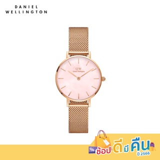 (ทักแชทรับโค้ด) Daniel Wellington นาฬิกา Petite 32 Melrose Rose Gold MOP สีโรสโกลด์