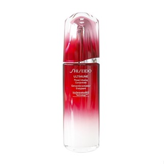 Shiseido รุ่นที่ 3 เอสเซนส์ไตแดง 100 มล.