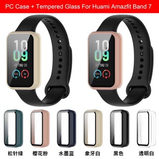 เคส PC พร้อมกระจกนิรภัย สําหรับ Huami Amazfit Band 7 Smartwatch Amazfit band7