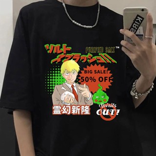 Qrhh 【พร้อมส่ง】เสื้อยืดแขนสั้น พิมพ์ลายอนิเมะ Mob Psycho 100 Arataka Reigen Dimple สไตล์ญี่ปุ่น ฮาราจูกุ สตรีท โอเว_08