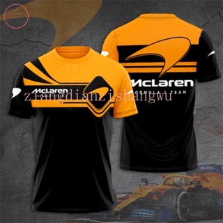 Mclaren F1 เสื้อแจ็กเก็ตวอร์ม พิมพ์ลาย Formula Racing 3D โอเวอร์ไซซ์ คุณภาพสูง แฟชั่นฤดูร้อน สําหรับผู้ชาย