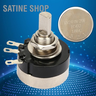 SaTine Shop RV24YN20F B502 โพเทนชิออมิเตอร์ฟิล์มคาร์บอนวงกลมเดี่ยวความแม่นยำสูงความต้านทาน 5K