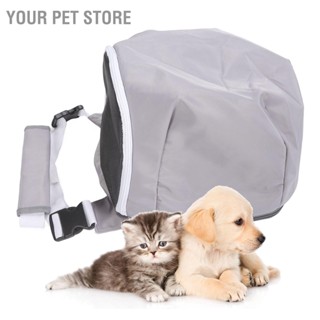 Your Pet Store กระเป๋าสะพายไหล่ สายเดี่ยว ระบายอากาศ สามารถปรับได้ สําหรับสัตว์เลี้ยง สุนัข ขนาดเล็ก และกลาง