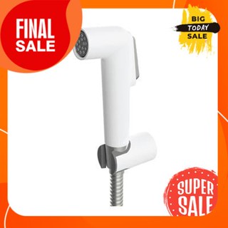 ชุดสายฉีดชำระ HOY รุ่น FXHOY-H02WHS สีขาว - สเตนเลสHOY bidet set FXHOY-H02WHS white - stainless steel